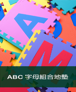 abcmatcn